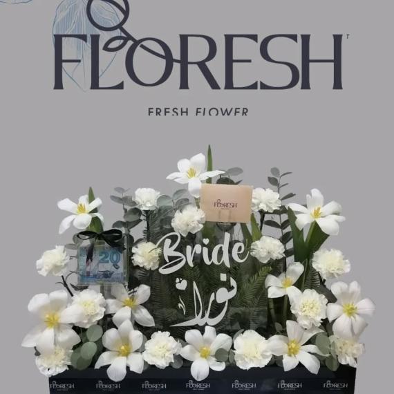 Bridal gift
